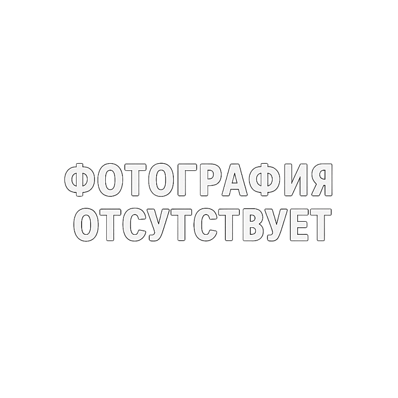 Баранья нога на вертеле